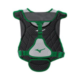 Mizuno Women's Samurai Fastpitch Softball Chest Protector 14''-2
