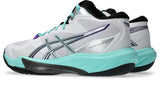 Asics Men's Sky Elite FF MT 4 Volleyball Shoes-7