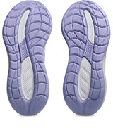 Asics Women's GEL-Cumulus 28 Wide D Running Shoes-3