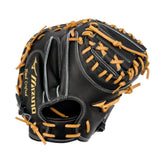 Mizuno GMP-2000 Pro 33.5" Premium Baseball Catcher's Mitt-1