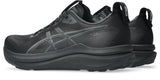Asics Men's GEL-Kayano 33 Wide 2E Running Shoes-7