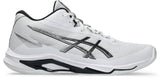 Asics Men's Netburner Ballistic FF MT 4 Volleyball Shoes-1
