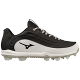 Mizuno Men's Ambition 3 Low TPU Molded Baseball Cleats-6
