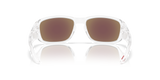 Oakley Tourniquet Glasses-4