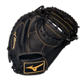 Mizuno MVP Prime 34" Baseball Catcher's Mitt-1