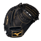 Mizuno MVP Prime 34" Baseball Catcher's Mitt-1