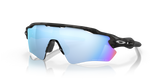 Oakley Radar EV Path Sunglasses-2