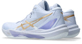 Asics Women's Sky Elite FF MT 3 Volleyball Shoes-7