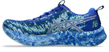 Asics Men's Noosa Tri 16 Running Shoes-2