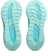 Asics Women's GEL-Cumulus 28 Running Shoes-3