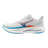Mizuno Men's Wave Inspire 22 Running Shoes-1