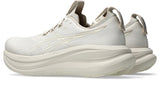 Asics Men's GEL-Nimbus 28 Wide 2E Running Shoes-7