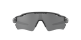 Oakley Radar EV Path Sunglasses-3