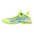 Mizuno Adult Wave Lightning Neo 3 Volleyball Shoes-1
