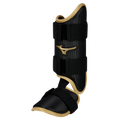 Mizuno Pro Ankle Guard