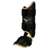 Mizuno Pro Ankle Guard