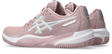 Asics Women's GEL-Challenger 15 Clay Tennis Shoes-7