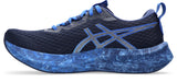 Asics Men's Noosa Tri 16 Running Shoes-2