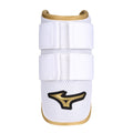 Mizuno Pro Elbow Guard