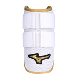 Mizuno Pro Elbow Guard