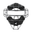Easton Baseball Hyperlite Catcher's Mask