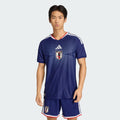 adidas Men's Japan 26 Home Authentic Jersey