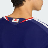 adidas Men's Japan 26 Home Authentic Jersey-5