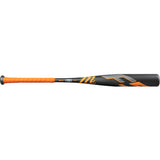 Marucci F5 SL Gen 5 -5 Baseball Bat