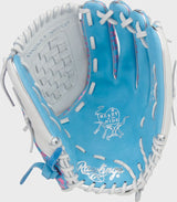 RAWLINGS HEART OF THE HIDE SERIES 12.5-INCH SOFTBALL GLOVE