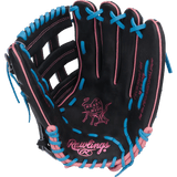 RAWLINGS HEART OF THE HIDE SERIES 12.5-INCH BASEBALL GLOVE