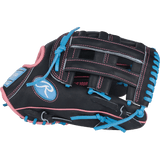 RAWLINGS HEART OF THE HIDE SERIES 12.5-INCH BASEBALL GLOVE