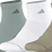 adidas Men's All Day Training 3-Pack Quarter Sock Unisex Accessories Socks