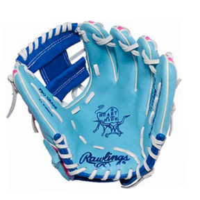Rawlings 2026 11.25" April Glove of the Month Infield Baseball Glove-1