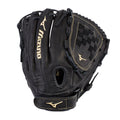 Mizuno MVP Prime 12" Fastpitch Softball Glove