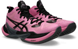 Asics Men's Metarise 2 Volleyball Shoes-5
