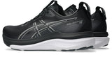 Asics Men's GEL-Kayano 33 Wide 2E Running Shoes-7