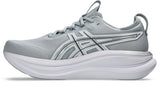 Asics Men's GEL-Nimbus 28 ATC Running Shoes-2