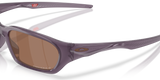 Oakley Terraforma Glasses-6