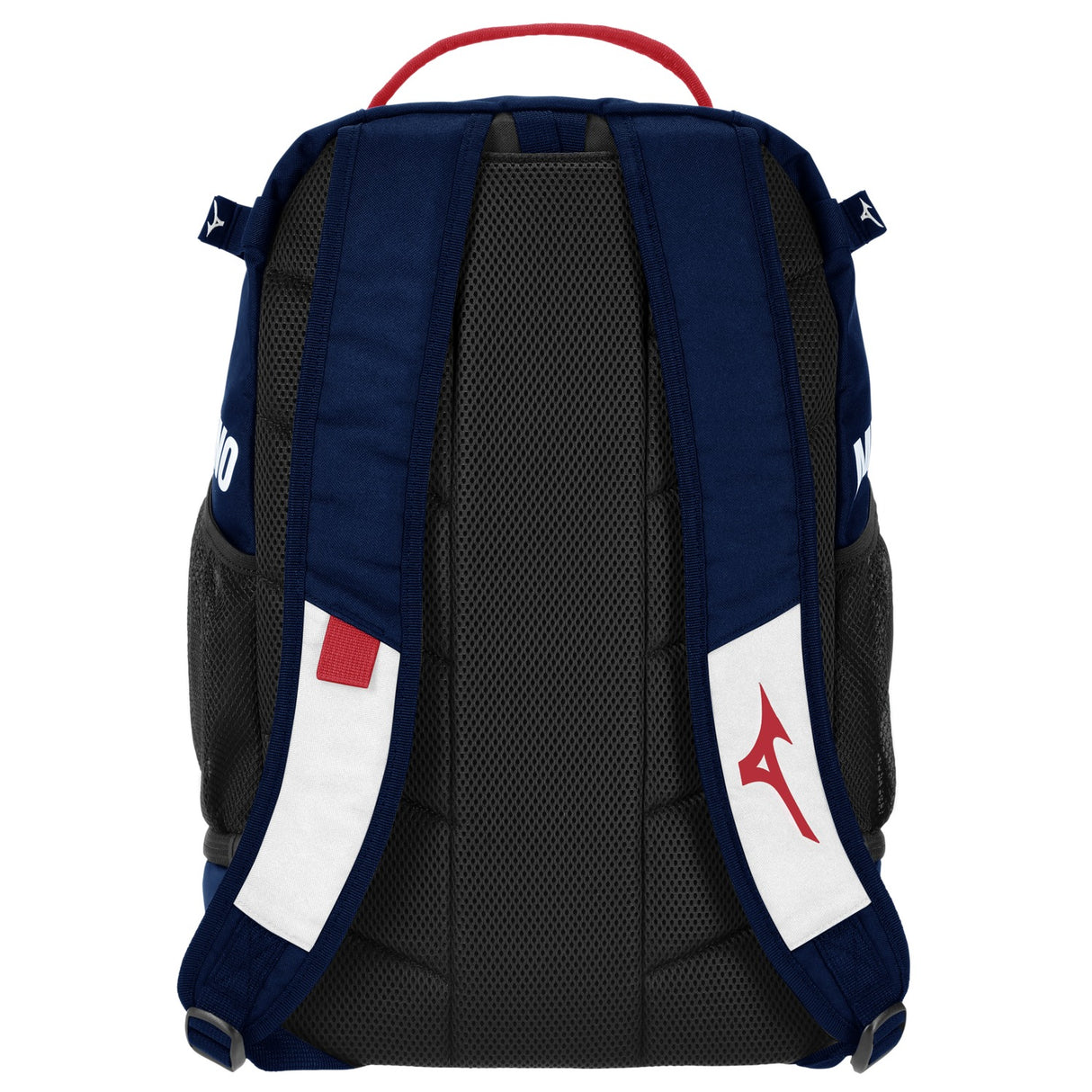Mizuno Crossover Backpack 25-2