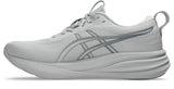 Asics Men's GEL-Pulse 17 Running Shoes-2