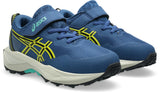 Asics Youth Pre Venture 11 Pre School Trail Running Shoes-5