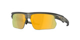 Oakley Bisphaera Sunglasses-1