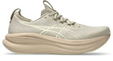 Asics Men's GEL-Nimbus 28 Running Shoes-1