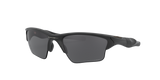 Oakley Half Jacket 2.0 XL Sunglasses-4