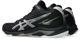 Asics Men's Netburner Ballistic FF MT 4 Volleyball Shoes-7