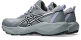 Asics Women's GEL-Venture 11 Wide D Trail Running Shoes-7