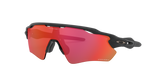 Oakley Radar EV Path Sunglasses-5