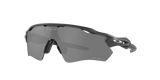 Oakley Radar EV Path Sunglasses-5