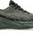 Asics Men's Blazeblast Running Shoes-1