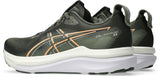 Asics Men's GEL-Kayano 33 Running Shoes-7